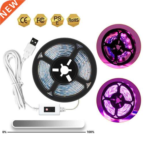 USB Purple Plant Growth Led Light Bar Full-Spectrum Plant