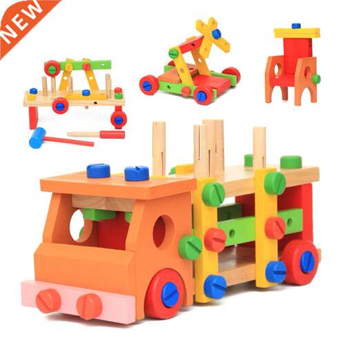 Kids  Assemble Bolt Screw Wooden Car Toy Tool Kits