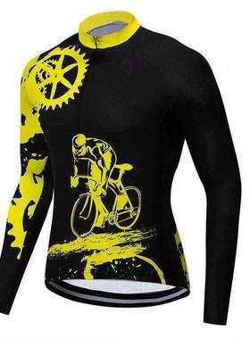 Men's Long Sleeve Bike Shirts Quick Drying Mountain Bike To