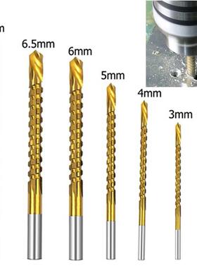 3Pcs Cobalt Drill Bit Set 3-8mm Titanium Coated HSS Drill Bi