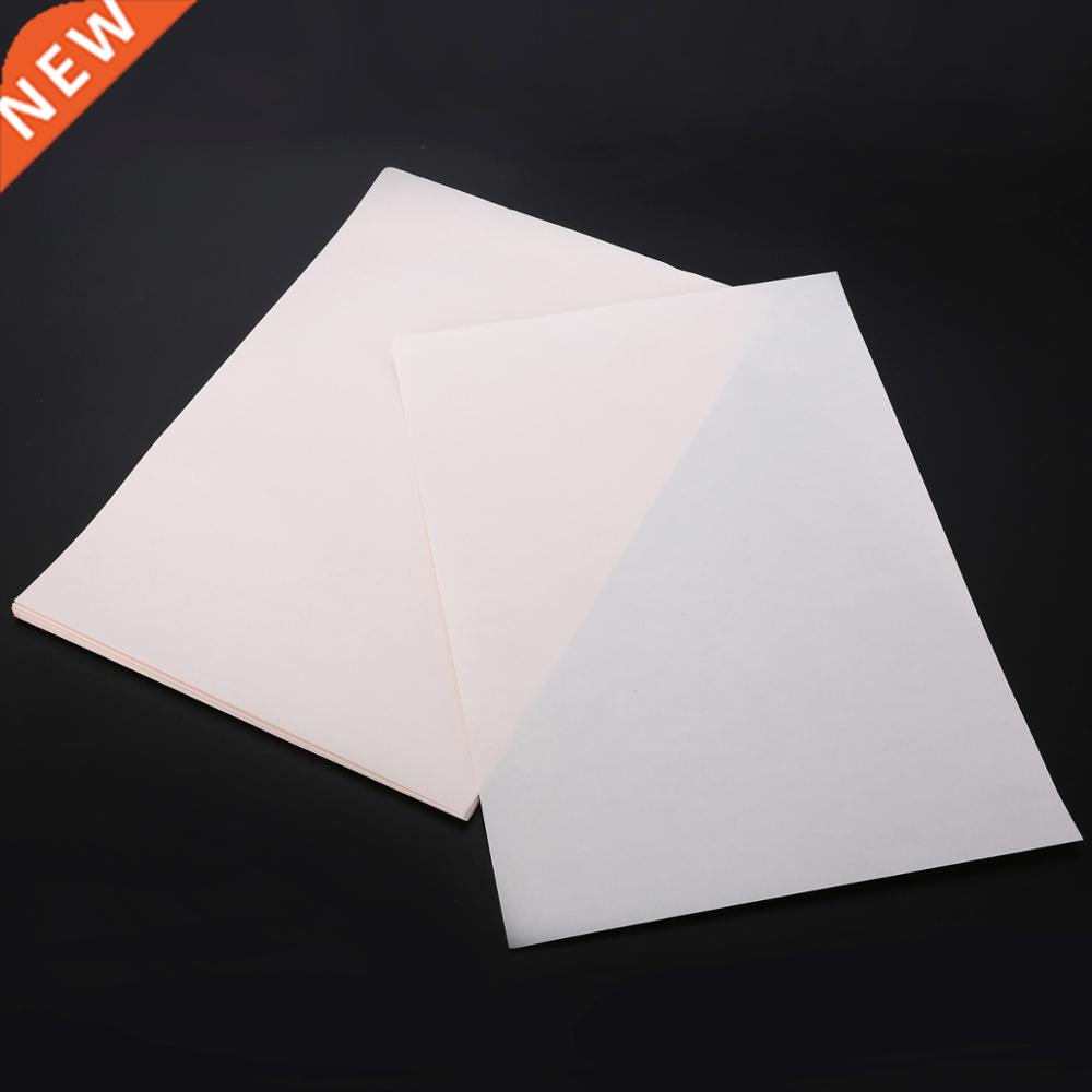 20pcs Iron On T-shirt Lig Non-Cotton Fabric A4 Heat Transf图片