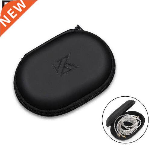 KZ Oval Earphone Storage Bag Headphones PU Zipper Storage