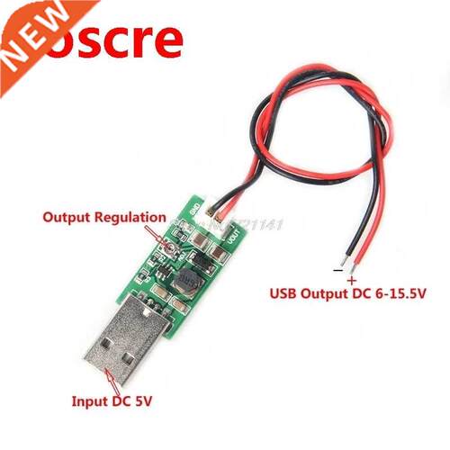 7W USB DC 5V To 6V 9V 12V 15V Adjustable Output DC Converter
