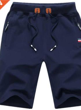 Men's Summer Breeches Shorts 2021 Summer Fashion Solid Casua