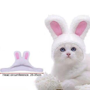 1Pcs Bunny Headwear Cap Party Christmas Costume Pet Cap