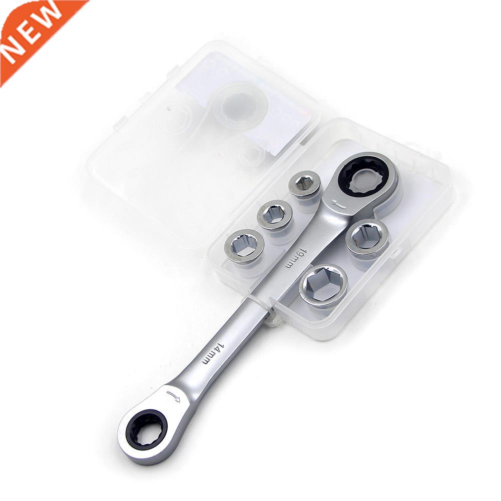 7 In 1 Double Hed Reversible Rtchet Combintion Spnner Se