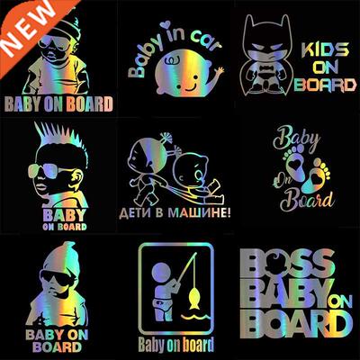 HungMieh Car Stickers Kids Baby On Board Decals 3D Vinyl Sti