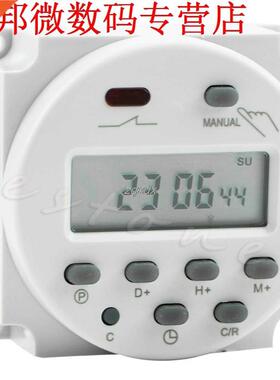 AC 12V 16A LCD Display Power Programmable Timer Time Relay S