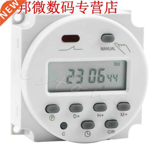 AC 12V 16A LCD Display Power Programmable Timer Time Relay S
