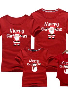 Family Look For Dad Mom And Me Father M Daughter Son Ch