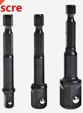 2018 New 3Pcs/Set 1/2