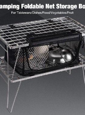 Camping Dry Net Foldable Multifunctional Mesh Storage Bag