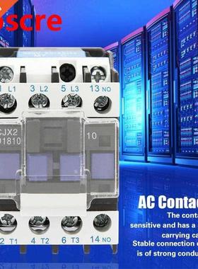 CJX2-1810 AC Contactor High Sensitivity 220V 18A Household a