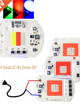 LED COB Chip 20W 30W 50W 220VAC Smart IC No Driver  For L