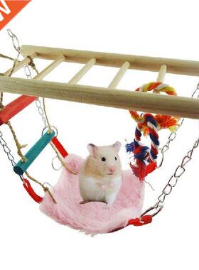 Hamster Swing Toy Soft Cute Parrot Hanging Swing Bird