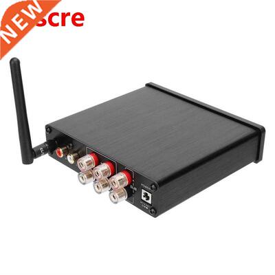 Optometry Digital Power Amplifier Stereo Audio High Power Al