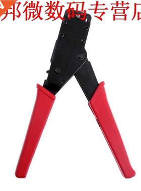 Crimper Zware Coaxiale Compressie Tool RG-6/59 Crimp Install