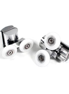 23mm Bathroom 1Pair Sliding Door Wheels Pulleys Round Shower