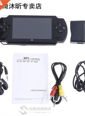 1 Set 4.3in Handheld Game Console Player MP5 Game Player +Da