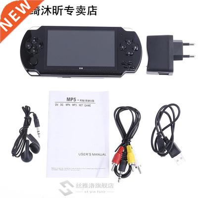 1 Set 4.3in Handheld Game Console Player MP5 Game Player +Da