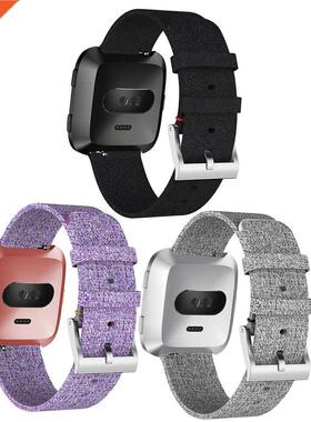 Strap Braded Strap s Sutable For Versa Nylon Braded Stra