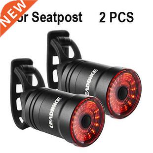 Smart LED Bicycle Tail Light sb Chargeable Bike Rear Lights