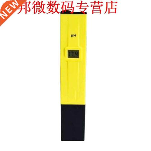 LCD Pen PH Meter Meter Tester Pocket Hydrocultuur zuurgraad