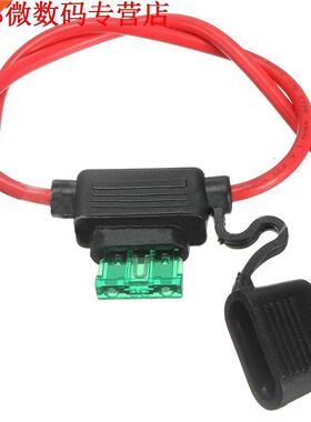 5X 30A 6 V-36 V Amp In Lijn Stanard Blade Type Zekeringhoude