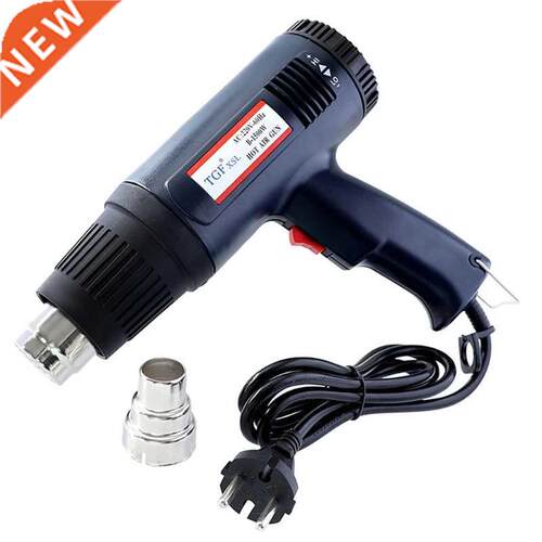 220V 1500W EU Industrial Electric Hot Air Thermoregulator He