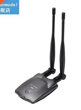 300M Wireless Network Card 2.4GHz 5.8GHz WiFi Dongle Receive