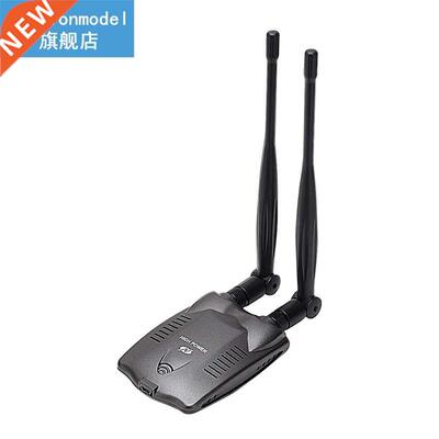 300M Wireless Network Card 2.4GHz 5.8GHz WiFi Dongle Receive