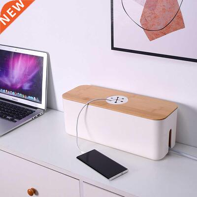 Network Line Storge Orgnizer Wood Cover Wire Cble