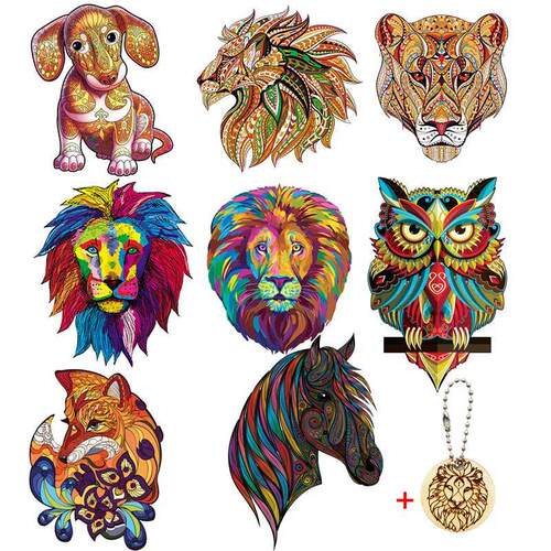 Unique Wooden animal Jigsaw Puzzles Mysterious Lion 3D Puzzl