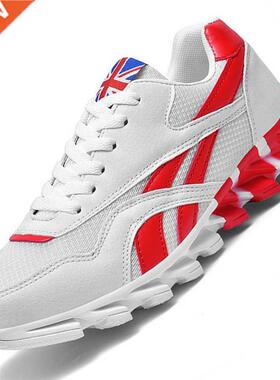 Zapatillas de correr ligeras para hombre y mujer, cómodas y