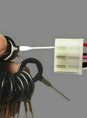 Car Terminal Removal Tool Motorist Kit Car Accessories Auto