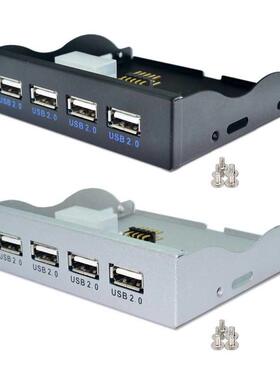 4 Port USB 2.0 Hub USB 2.0 Adapter PC Front Panel Expansion