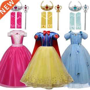 Girls Princess Costume For Kids Halloween Party Cosplay Dres