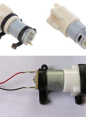 2021 Hot Priming Diaphragm Mini Pump Spray Motor 12V Micro