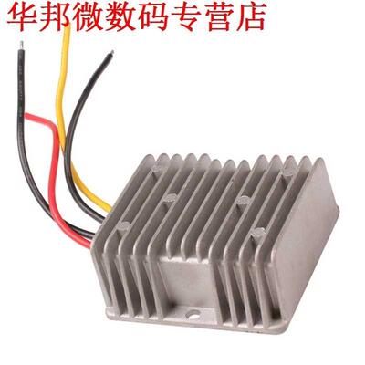 24 V naar 12 V 10A 120 W DC naar Dc Converter Regulator Adap