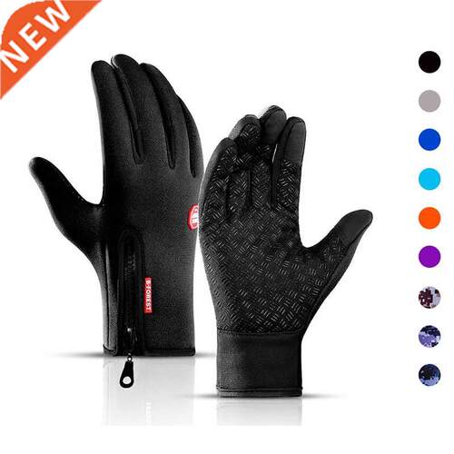Outdoor Sport Cycling Man Fishing Gloves Women Fitness Touch