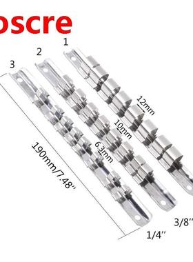 Dropship Socket Rack Holder 1/4