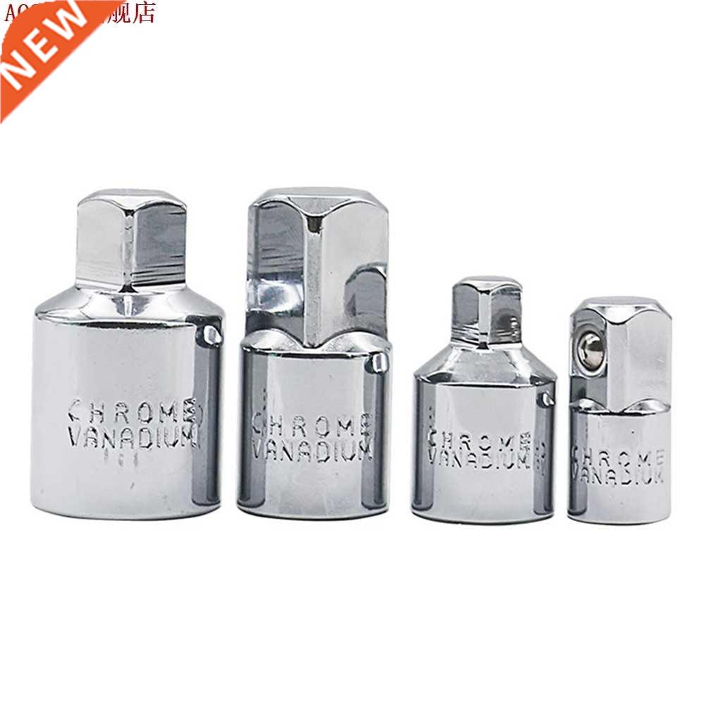 4Pcs Drive Socket Adapter Converter Reducer Joint Drive Air
