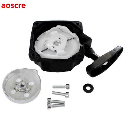 1x Pull arter + 1x SHIM 1x Gasket+ 4x Bolts Universal Reco