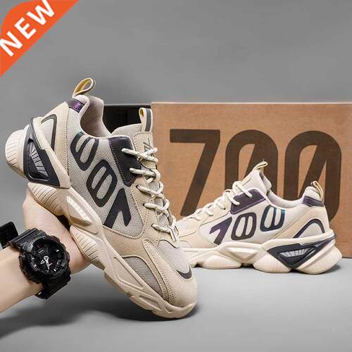 QGK Spring/Summer Men Fashion Sport Shoes 700 For Male Outdo