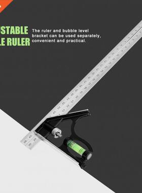 300mm justable Combination Square Angle Ruler 45/90 Degree