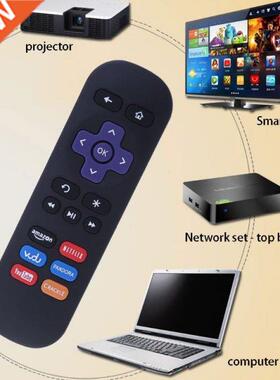 Replacement IR Streaming Media Player Remote Control For ROK