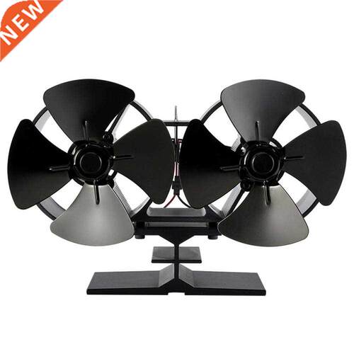 Ventilateur de cheminée Double noir | Efficace, venti