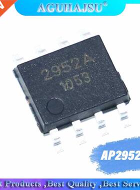 10pcs P2952 P2952 2952 2952 SOP-8 molewei synchronous re