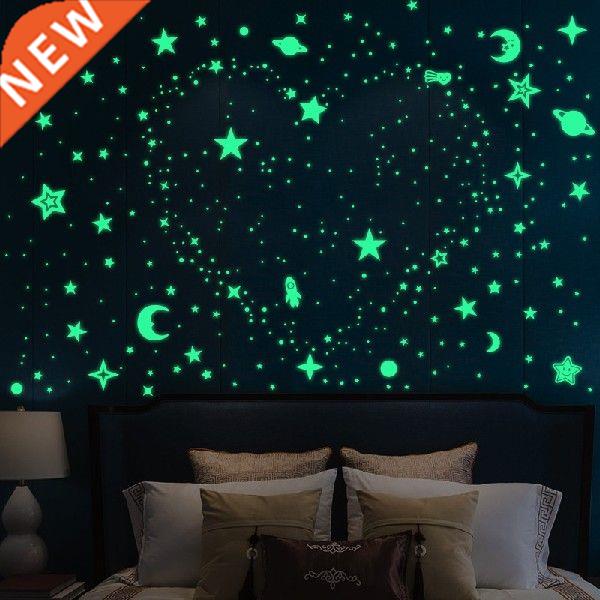 3D Luminous Wall Sticker Stars Dots Moon Universe Kids Room