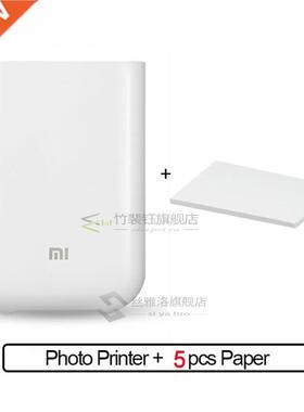 Xiaomi Bluetooth Printer ZINK Print 300dpi AR Photo Portable